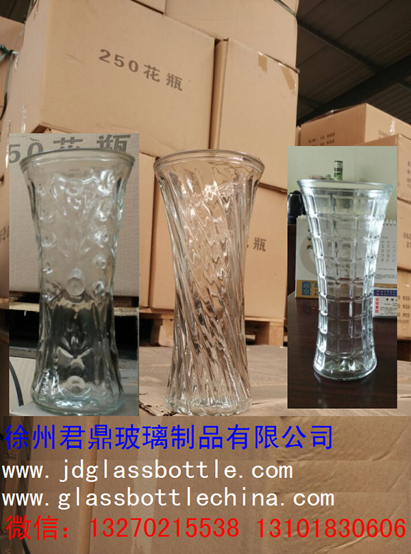 Where is a glass vase manufacturer? - Xuzhou Junding Glass Factory